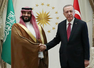 Սաուդյան Արաբիան 5 մլրդ դոլար ավանդ կներդնի Թուրքիայի կենտրոնական բանկում