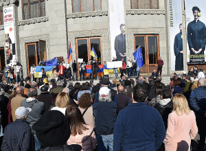 Բողոքի ակցիա՝ ՀԱՊԿ-ից դուրս գալու պահանջով. Ուղիղ