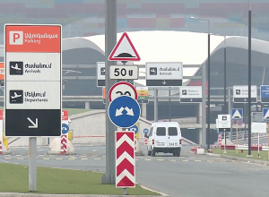 «Գլոբինգով» մարիխուանա էր պատվիրել ու ստանալուց ձերբակալվել