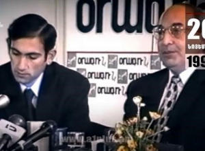 Օրացույց․ 26-ը նոյեմբերի․