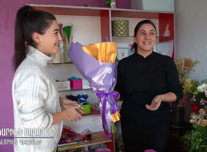 Մինչև 4000 դոլար դրամաշնորհ՝ սեփական բիզնես հիմնելու համար.