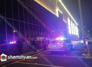 Ահազանգ է ստացվել, որ «Ռիո Մոլ»-ում ռումբ է դրված. Քաղաքացիները տարհանվել են. Shamshyan.com