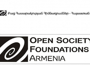 Բաց հասարակության հիմնադրամներ – Հայաստանը դադարեցնում է գործունեությունը որպես կազմակերպության ցանցի մաս․ կստեղծվի նոր, տեղական կառույց