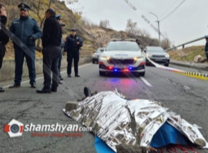 Կիևյան կամրջի տակ հայտնաբերվել է 24-ամյա երիտասարդի դի