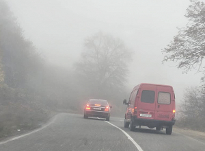 Արմավիրի, Արարատի մարզերում և Արագածոտնի մարզի Աշտարակի տարածաշրջանում մառախուղ է