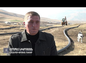 12 միլիարդ դրամ Կոտայքում ենթակառուցվածքների զարգացման համար