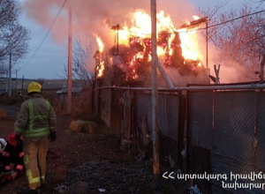 Հրդեհ է բռնկվել Փարաքար գյուղում