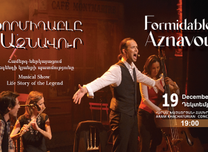 Ազնավուրի կյանքի պատմությունը ներկայացնող ամենայուրահատուկ համերգ-ներկայացումը