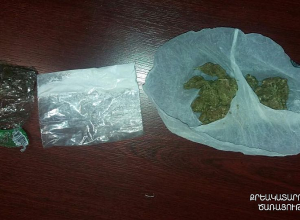Շոկոլադին նմանվող կասկածելի փոշեզանգվածներ՝ «Սևան» ՔԿՀ-ում