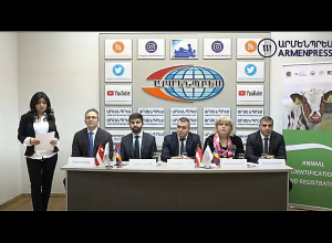 Программа нумерации и регистрации крупного рогатого скота в Армении