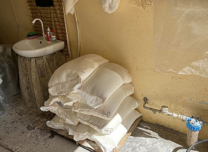 Կիսաֆաբրիկատների արտադրամասի արտադրական գործունեության կասեցումը վերացվել է