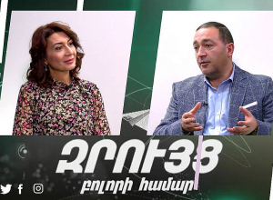 Երջանկության մեխանիկա. սեքսապաթոլոգ Սևադա Հակոբյանը՝ ընտանիքի ամրության գաղտնիքների մասին