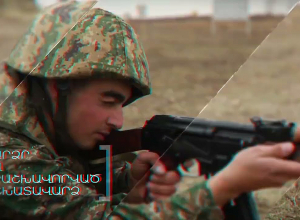 Մեկնարկել է ՊՆ «Պաշտպան հայրենյաց» ծրագիրը