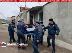 Զարհուրելի դեպք՝ Աբովյանում․ 78-ամյա կնոջը անկողնում խեղդամահ են արել․ shamshyan.com