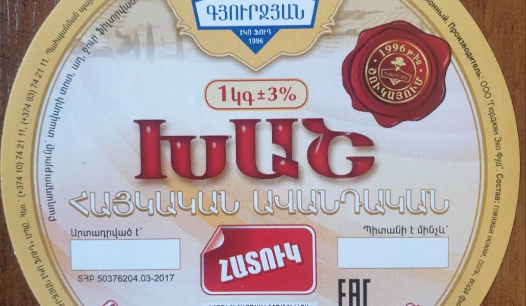 319164147_516577313839992_2048751810046862993_n