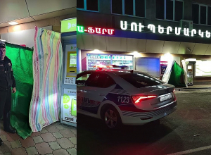 Преследовали и задержали мужчину, совершавшего кражи из банкомата