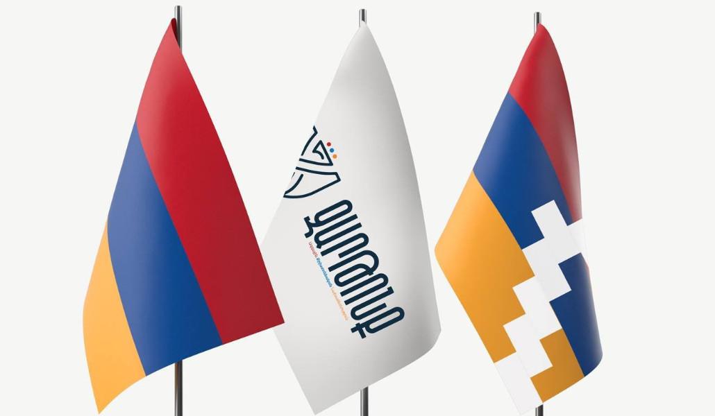 Զարթոնք կուսակցություն