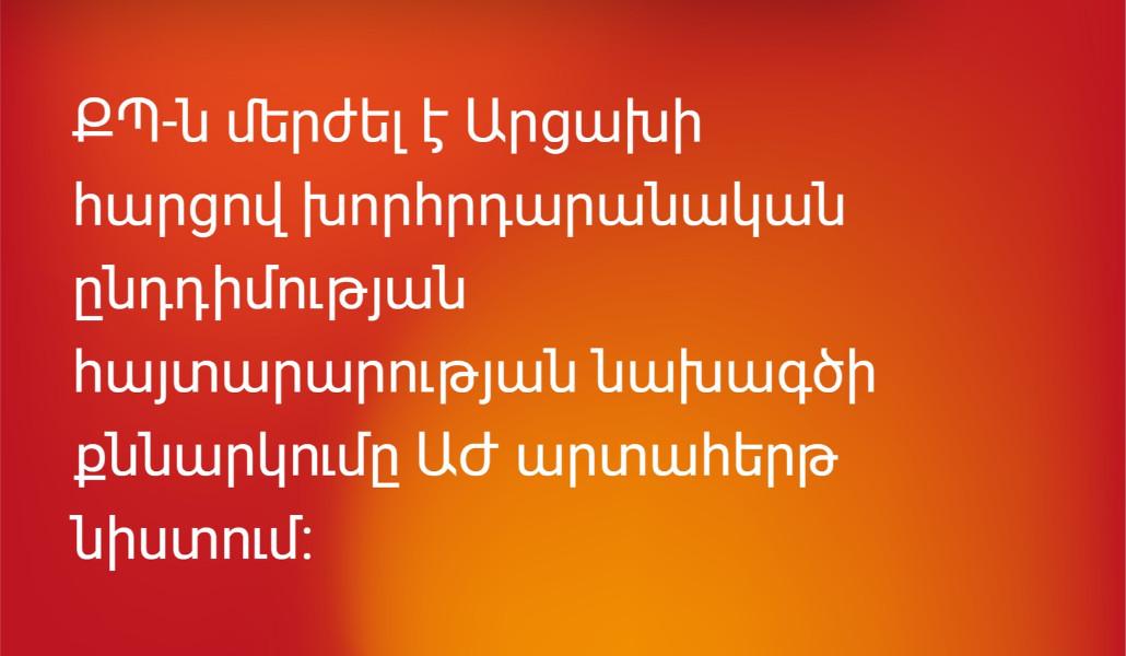 319613377_512727604253048_6031343302161934649_n