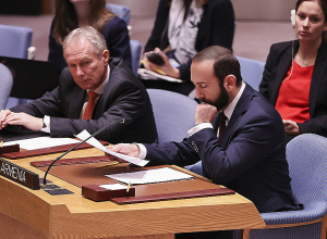 Remarks by Minister of Foreign Affairs of Armenia Ararat Mirzoyan at the UNSC &quot;New Orientation for Reformed Multilateralism&quot; Ministerial Meeting