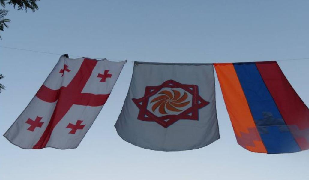 հայտարարություն