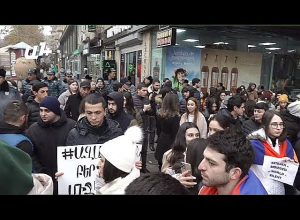 Ուսանողների բողոքի ակցիան․ ՈՒՂԻՂ