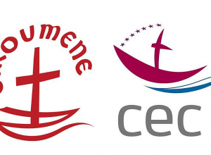 Ի պատասխան Ամենայն Հայոց Կաթողիկոսի նամակի՝ ԵՀԽ և ԵԵԿ-ն Լաչինի միջանցքի մասին հանդես են եկել հայտարարությամբ