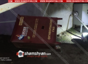 Բեռնատարը բախվել է գազատար խողովակներին, հետո հաշվիչ կայանին, կոտրել դրանք և հեռացել․ Shamshyan.com