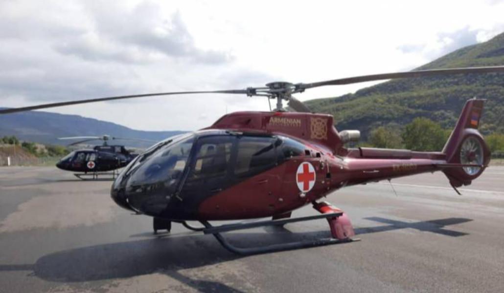 սանավիացիա