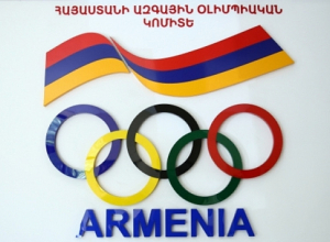 ՀԱՕԿ-ը, Արցախում ստեղծված խնդրով պայմանավորված, որոշել է այս տարի հրաժարվել ճոխ տոնական միջոցառումներից