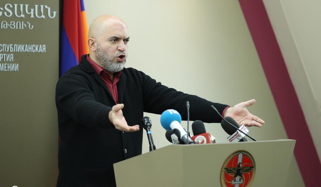 Աշոտյան ասուլիս (2)