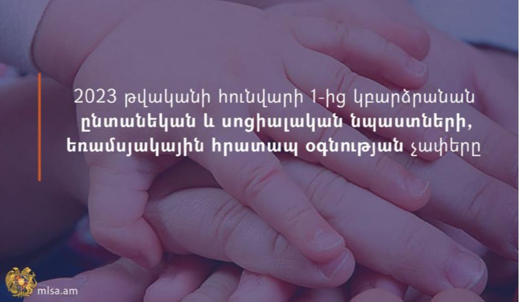 322737265_768640518237519_531999465863521725_n