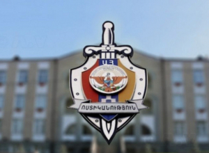 Ստեփանակերտի բնակչի նկատմամբ վարչական վարույթ է հարուցվել ֆեյսբուքյան գրառման համար