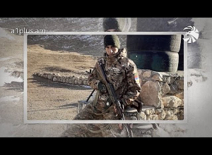 Որդու զոհվելու բոթը հայրը ստացել է առաջնագծում, երբ մարտական հերթապահության էր