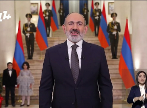 Վարչապետ Նիկոլ Փաշինյանի շնորհավորական ուղերձը