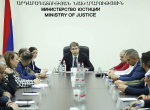 ՏՏ ընկերությունների կողմից հնչեցվել են մի շարք մտահոգություններ