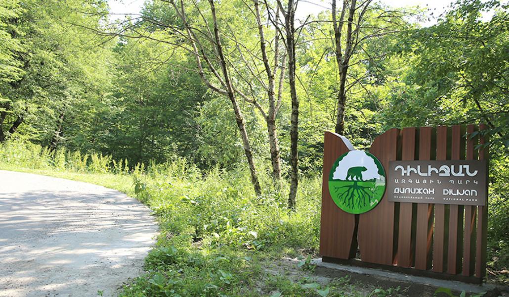 1538043732_3160721 (1)