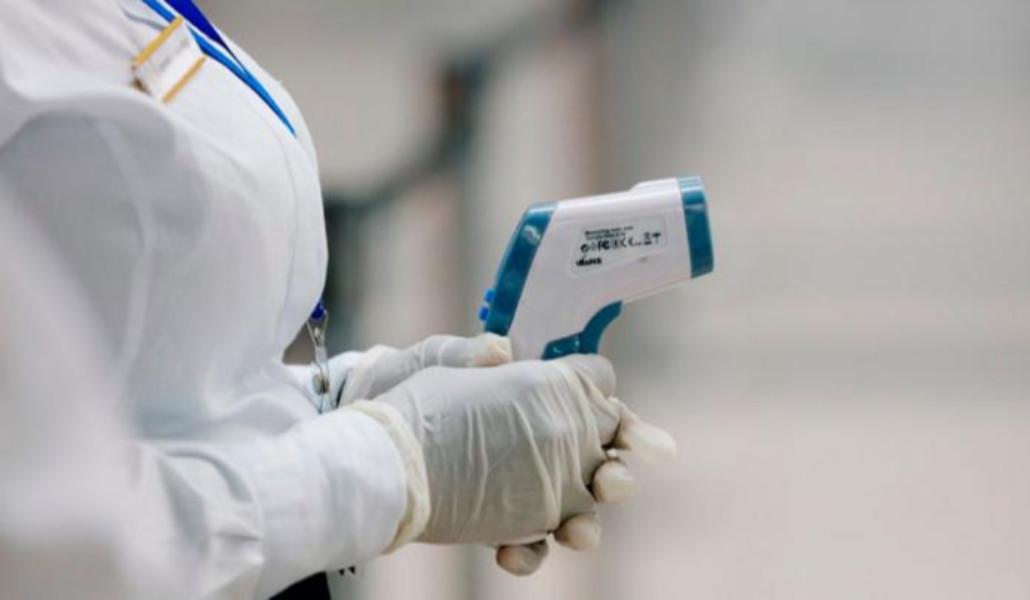 ջերմաչափում