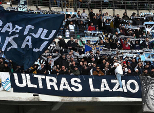 «Լացիոյի» ֆաները դեմ են ռասիստական վանկարկումների արգելքի օրենքին