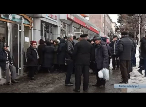 Նախապատրաստվում են կտրոնների ներդրմանը