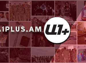 Բեւեռի երթը դեպի ՌԴ դեսպանատուն. Ուղիղ