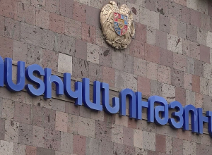 ՔԿ-ում գտնվող անձը քաղաքացուց խաբեությամբ վերցրել է մոտ 5000 դոլար և ոսկյա ժամացույց