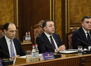 Երևանում տեղի է ունեցել հայ վրացական տնտեսական համագործակցության միջկառավարական հանձնաժողովի նիստը