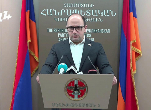 Հայաստանի Հանրապետական կուսակցության Գործադիր մարմինը հայտարարություն է տարածել