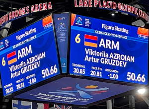 Հայաստանի գեղասահքի պարային զույգը վերջինն է ձմեռային 31-րդ խաղերում