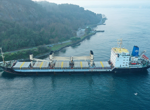 Բոսֆորի նեղուցը փակվել է