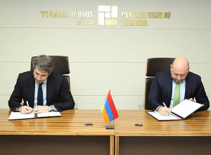 ԿԲ-ի ու Արդարադատության նախարարության միջև հուշագիր՝ ապաարգելադրման ժամկետների կրճատման նպատակով