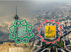 Երևանի քաղաքապետ Հրաչյա Սարգսյանը մեկնել է Թեհրան