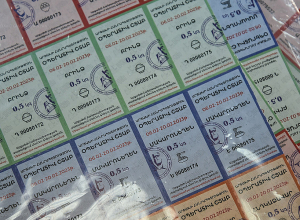 Ստեփանակերտում ավելացվել են կտրոնների տրամադրման կետերը