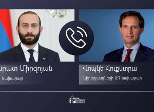 Телефонный разговор главы МИД РА Арарата Мирзояна с Министром иностранных дел Нидерландов Вопке Хукстра