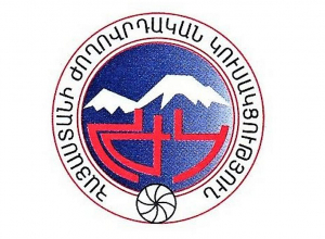 ՀԺԿ-ն ակնկալում է, որ  մեղավորները պատասխանատվության կենթարկվեն